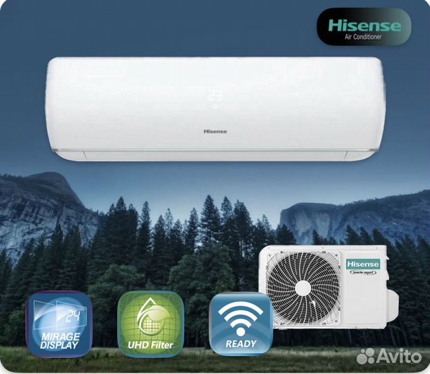 Сплит системы Hisense