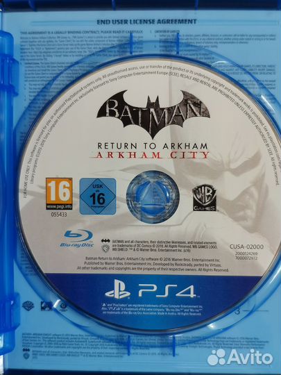 Batman Return to Arkham PS4 (Б/У)
