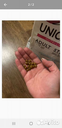 Корм для кошек Суперпремиум класса Уника тунец