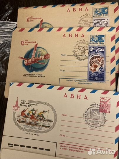 Конверты СССР
