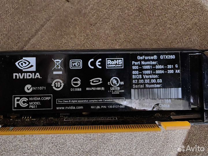 Видеокарта gtx260