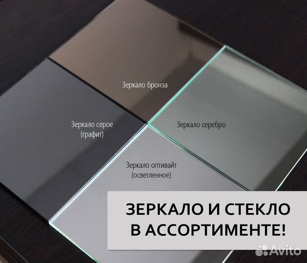 Двери зеркальные для гардеробной шк-331