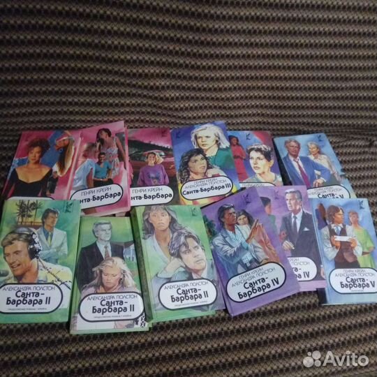 12 книг Санта - Барбара