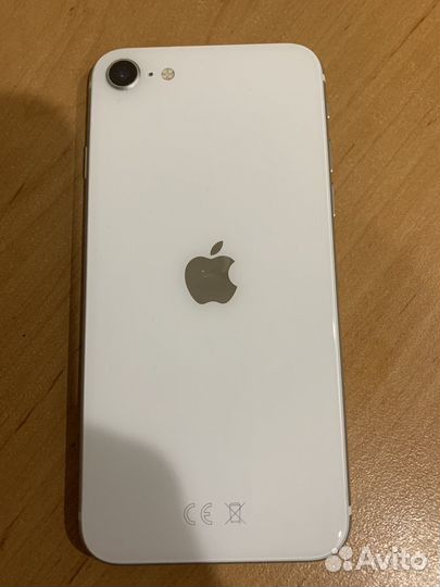 iPhone SE (2020), 64 ГБ