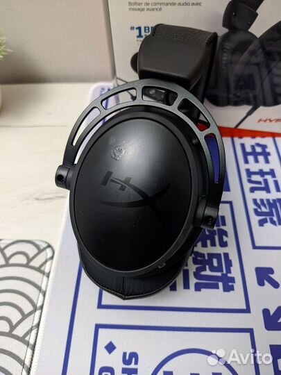 Игровые наушники Hyperx cloud alpha S Black