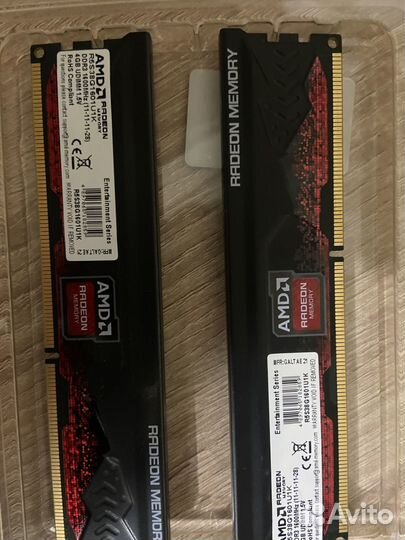 Оперативная память ddr3