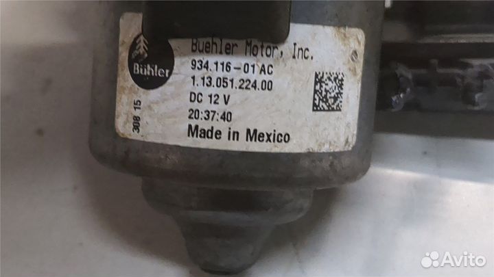 Насос вакуумный Dodge Charger 2014, 2016