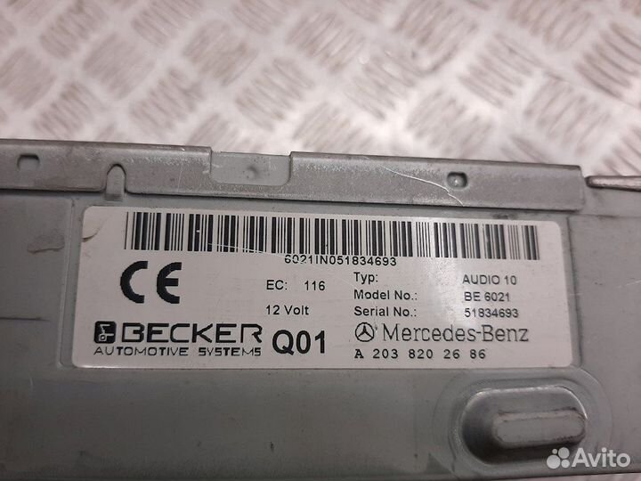 Магнитола для mercedes-benz Vito (W639)