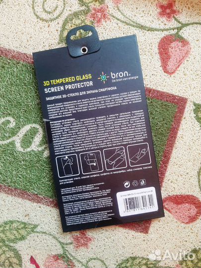 Защитное стекло Bron для Honor 9x Premium 3D