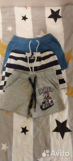 Шорты для мальчика