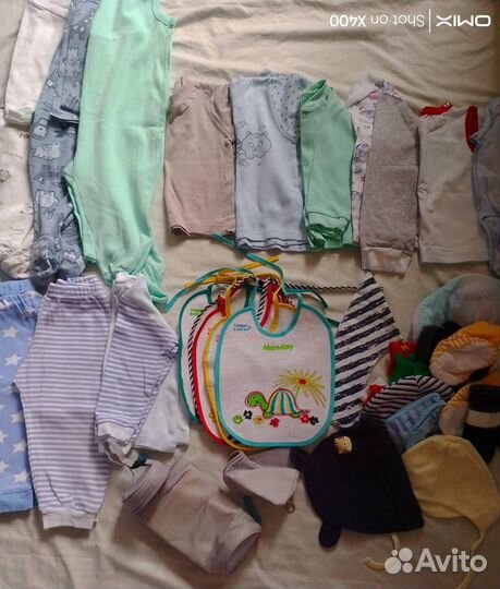 Детские вещи пакетом на мальчика