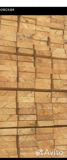 Пиломатериал с доставкой