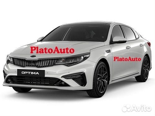 Бампер передний Kia Optima 4 белый перламутровый