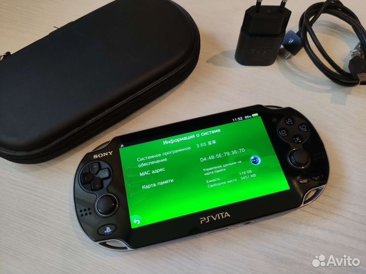 Ps vita slim 128 gb
