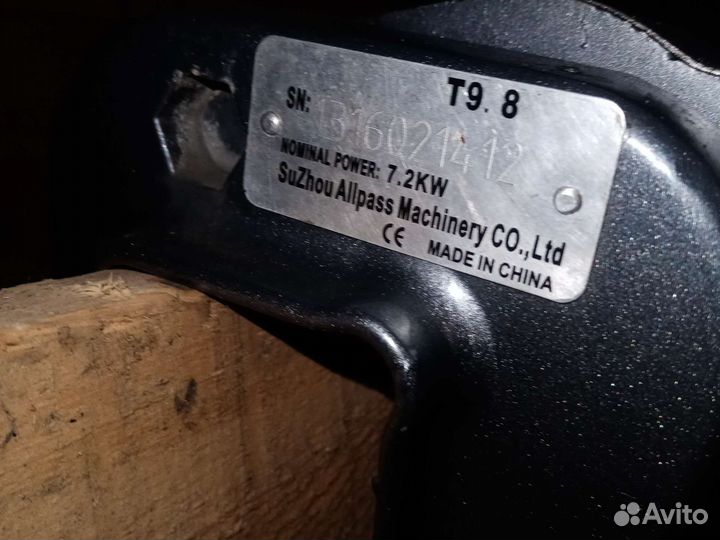 Лодка пвх Навигатор 320 сиа про 9.8 аналог Ямаха 8