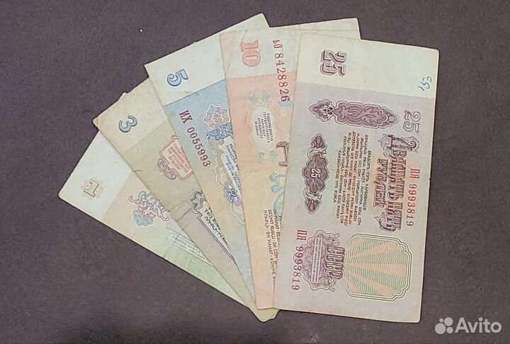 Обмен банкнотами