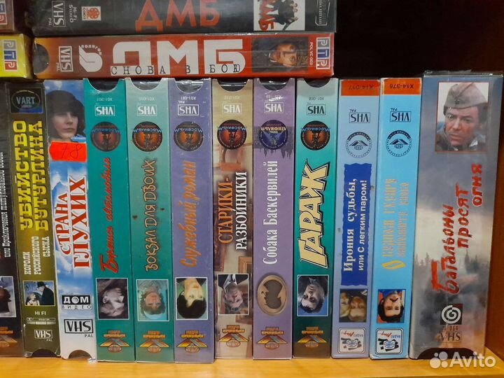 Продам видеокассеты разные в хорошем состоянии