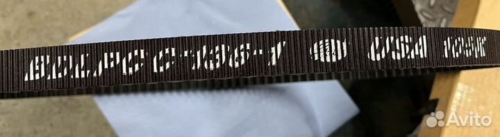 Ремень для Harley Davidson 136T 1