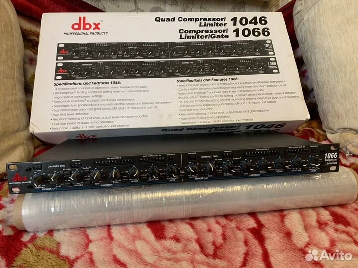 Compressor dbx1066