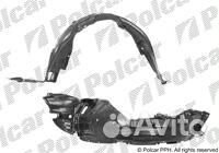 Подкрылок правый перед для lexus GS (S190) 01.05-03.12