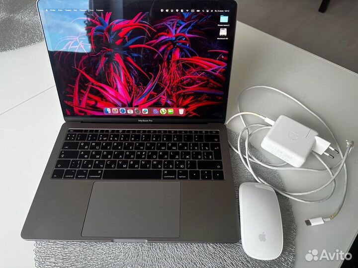 Macbook 13 Pro 2018