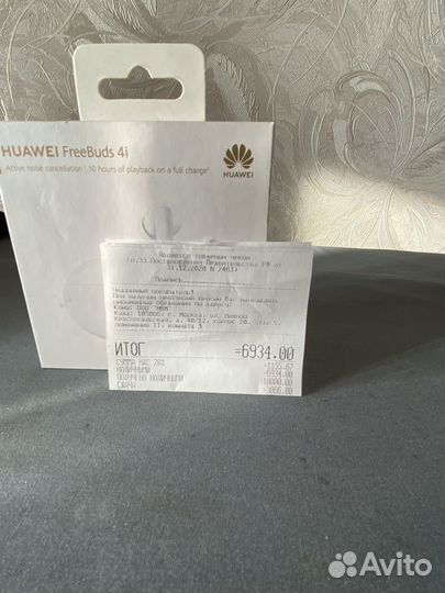 Беспроводные наушники huawei freebuds 4i