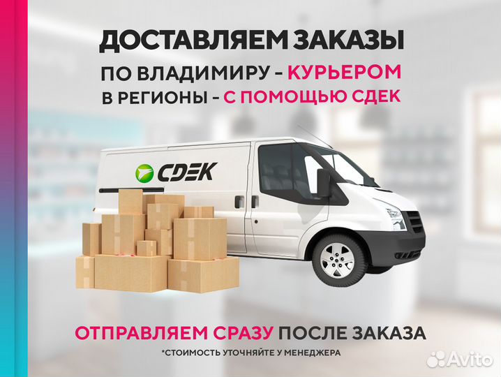 iPhone 15 Pro, 256 ГБ