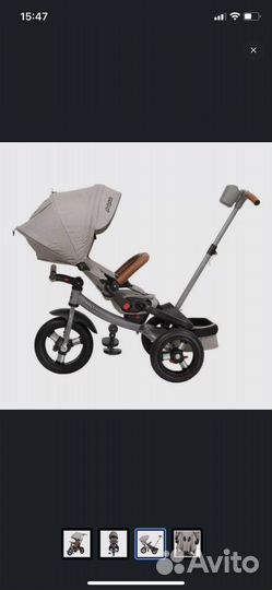 Детский велосипед mobi kids