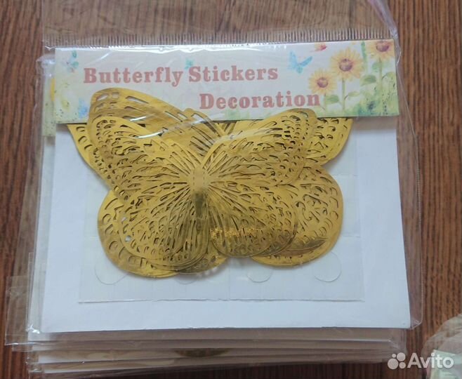 Бабочки декоративные для торта, интерьера