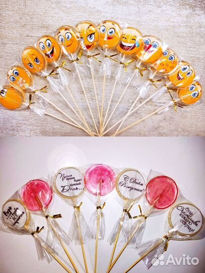 Леденцы на палочке