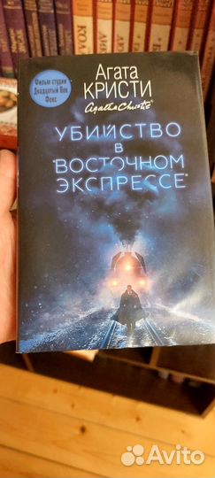Подарочная книга