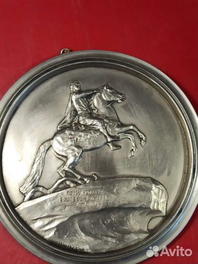 Настенное панно,медаль выстрел Авроры,медный всадн