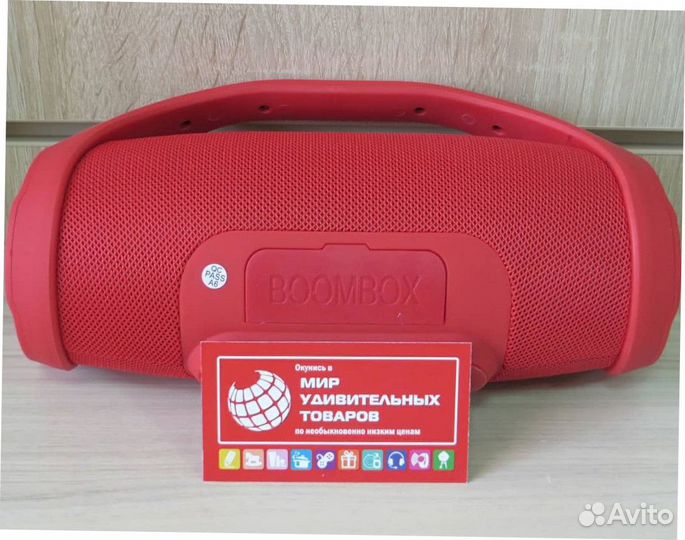 Колонка boombox мини
