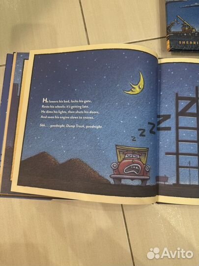 Детские книги на английском языке