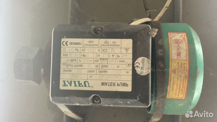 Станок шлакоблочный и тратуарной плитки