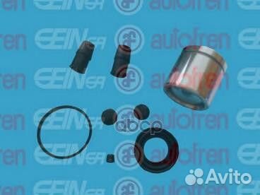 Ремкомплект суппорта перед + поршень VW tiguan