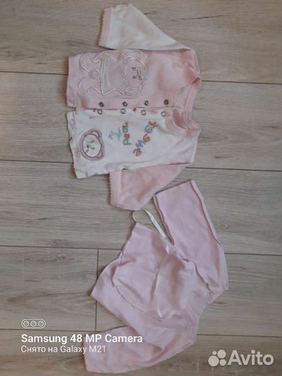 Вещи для девочки