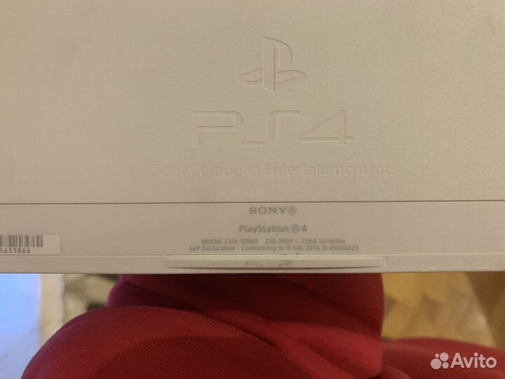 Sony playstation 4 fat digital edition