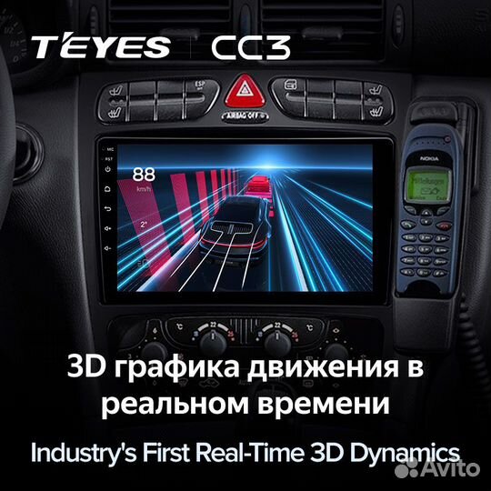 Магнитола CC3 Mercedes C/CLK W209 2000-2005