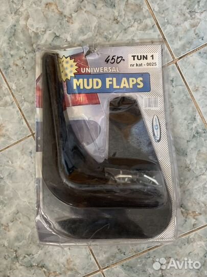 Брызговики