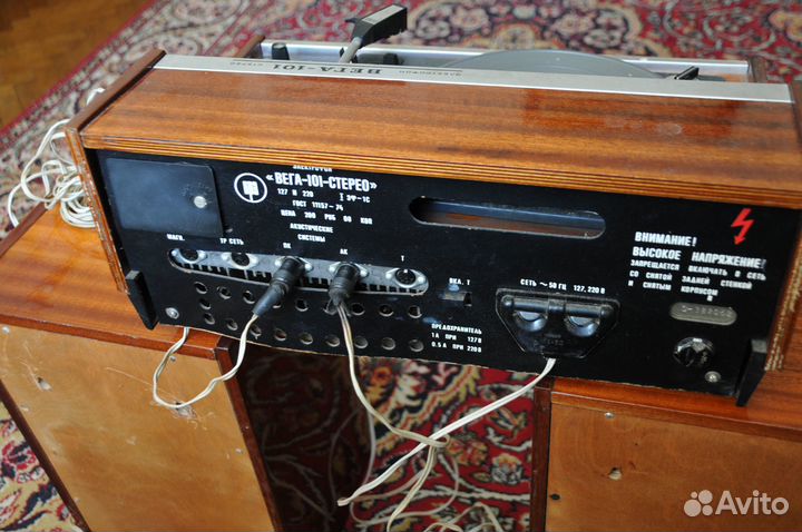 Электрофон Вега-101 Стерео