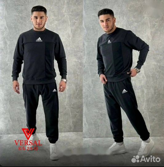 Спортивный костюм мужской