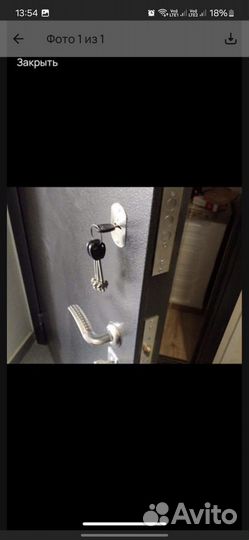 Вскрыть замок, автомобиль круглосуточно