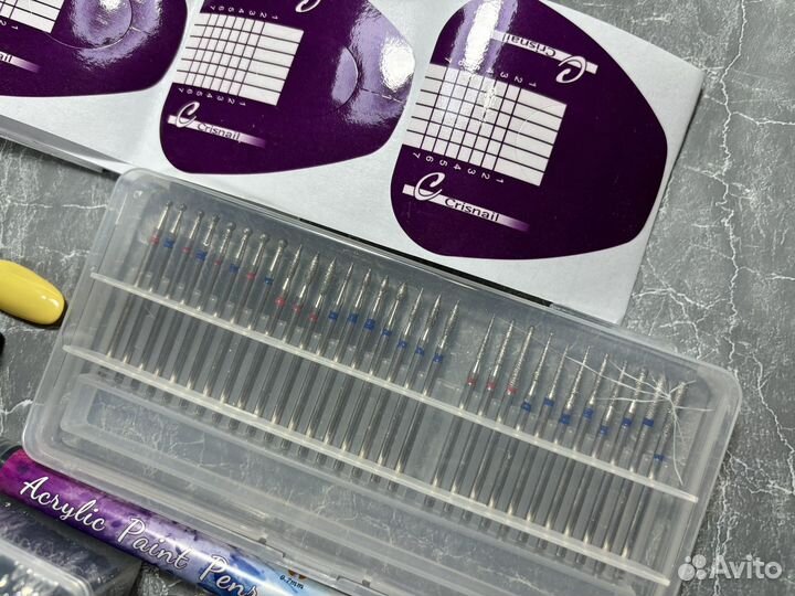 Набор для маникюра