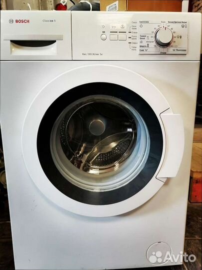 Стиральная машина