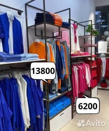 Торговое оборудование для магазина