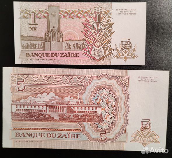 Купюры Заира