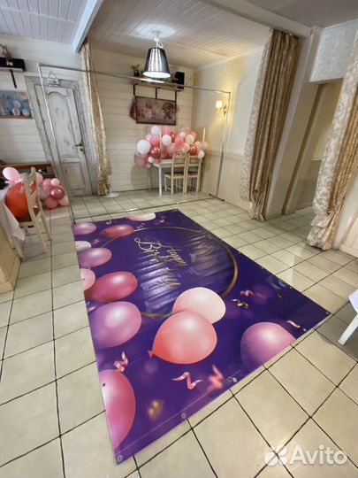 Каркас для фотозоны аренда