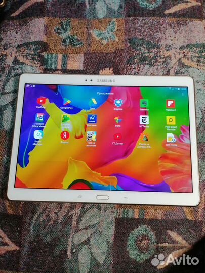 Samsung galaxy tab s