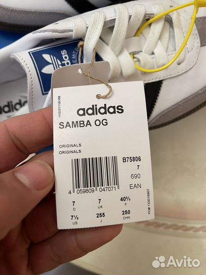 Кроссовки Adidas Originals Samba Оригинал